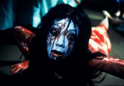the grudge